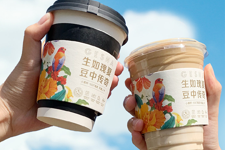 瑞幸加盟费用与条件详解